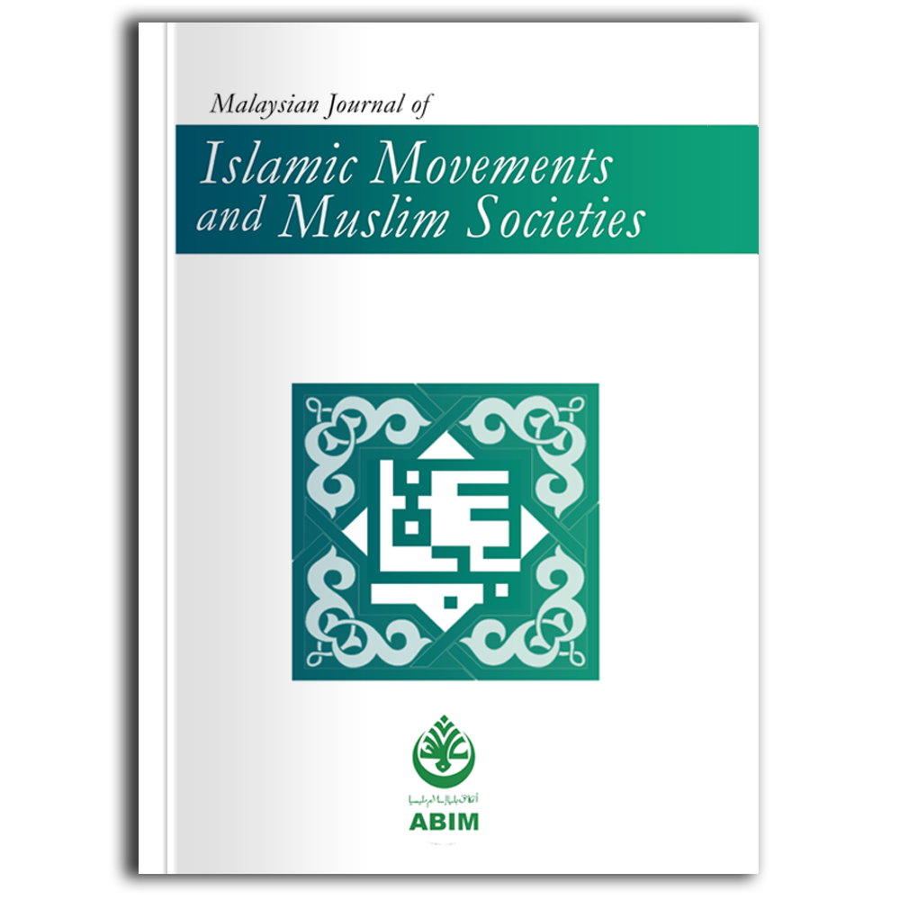 					View Vol. 1 No. 1 (2021): Malaysian Journal of Islamic Movements and Muslim Societies
				